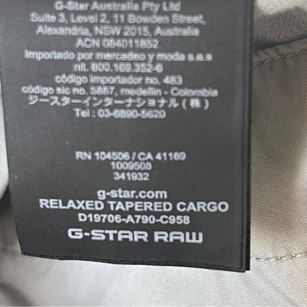 VERY RARE! G-Star Raw 3D Cargo Pants many sizes avail - NWOT - Picture 11 of 11